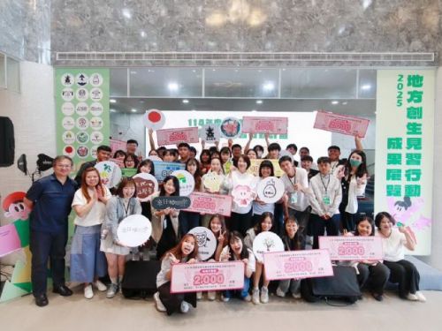 屏東「青」一個！115年屏東大專青年地方創生見習開跑，號召地方團隊一起組隊升級